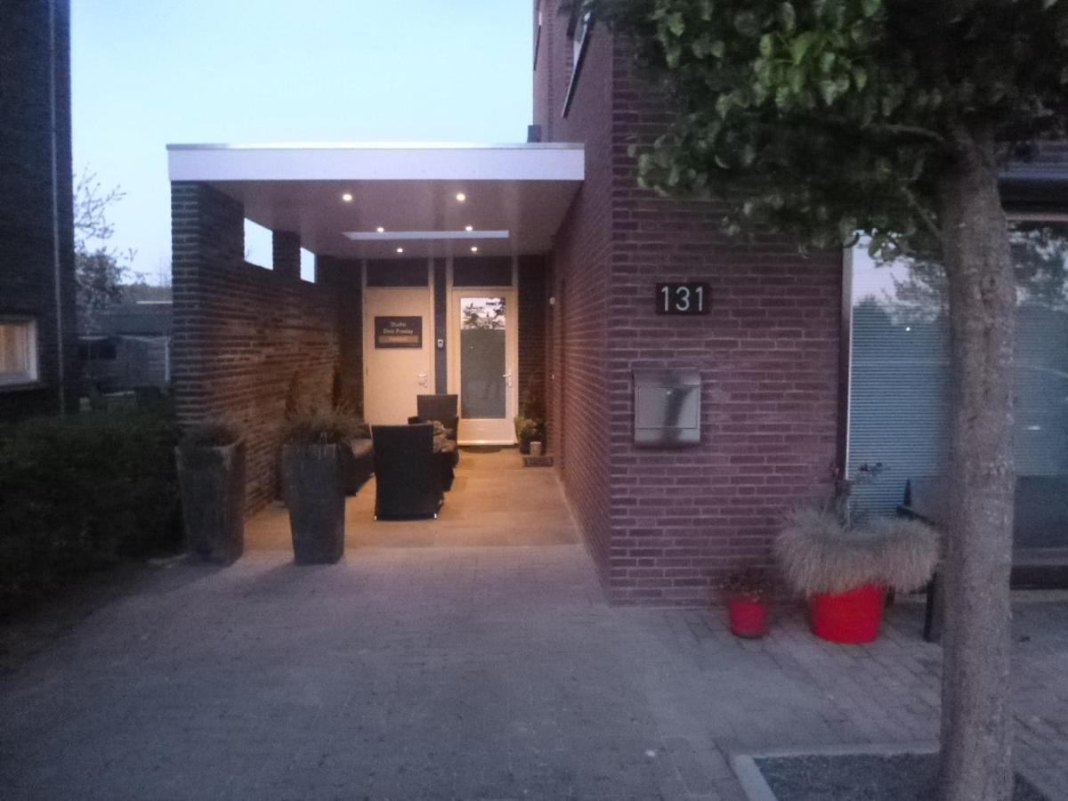 Elvis Presley Private Studio With Kitchen And Airconditioning โฮช ภายนอก รูปภาพ